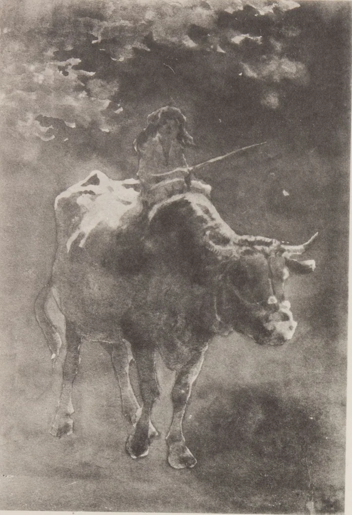 An illustration from Mokugo zuanshū / Mokugokai hen, 1908, leaf 86