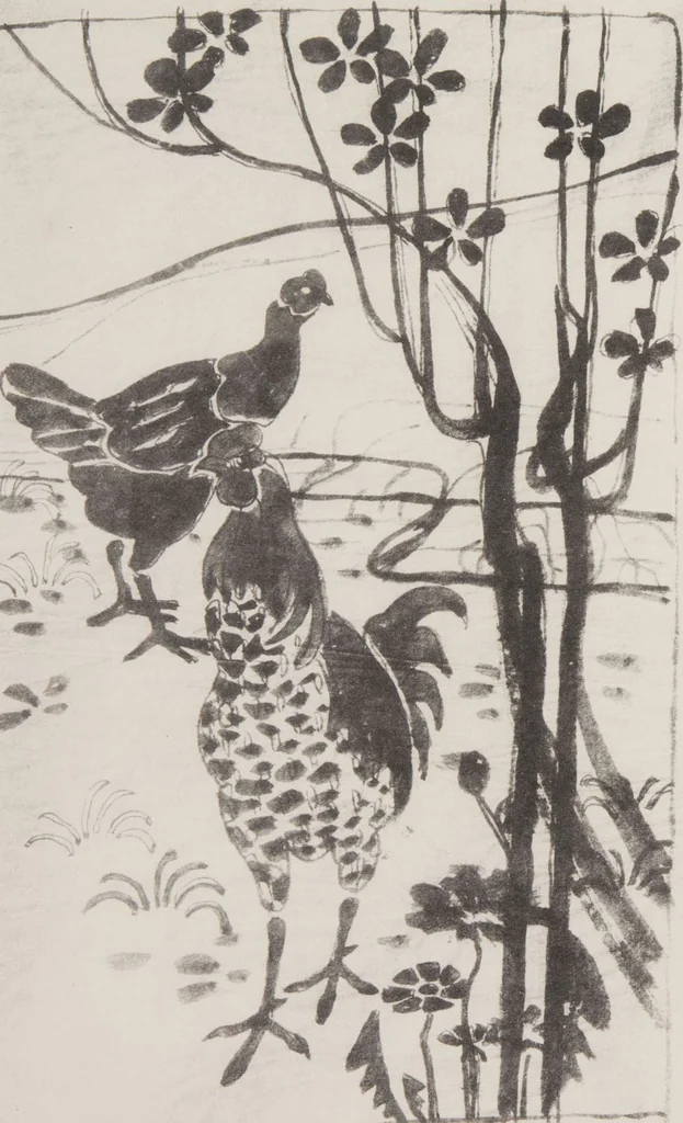 An illustration from Mokugo zuanshū / Mokugokai hen, 1908, leaf 88