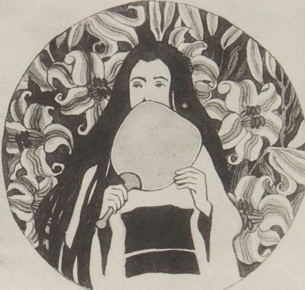An illustration from Mokugo zuanshū / Mokugokai hen, 1908, leaf 89