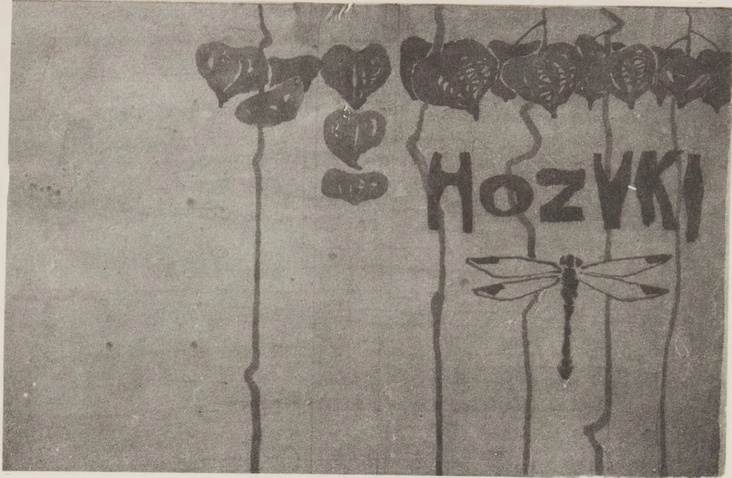 An illustration from Mokugo zuanshū / Mokugokai hen, 1908, leaf 91