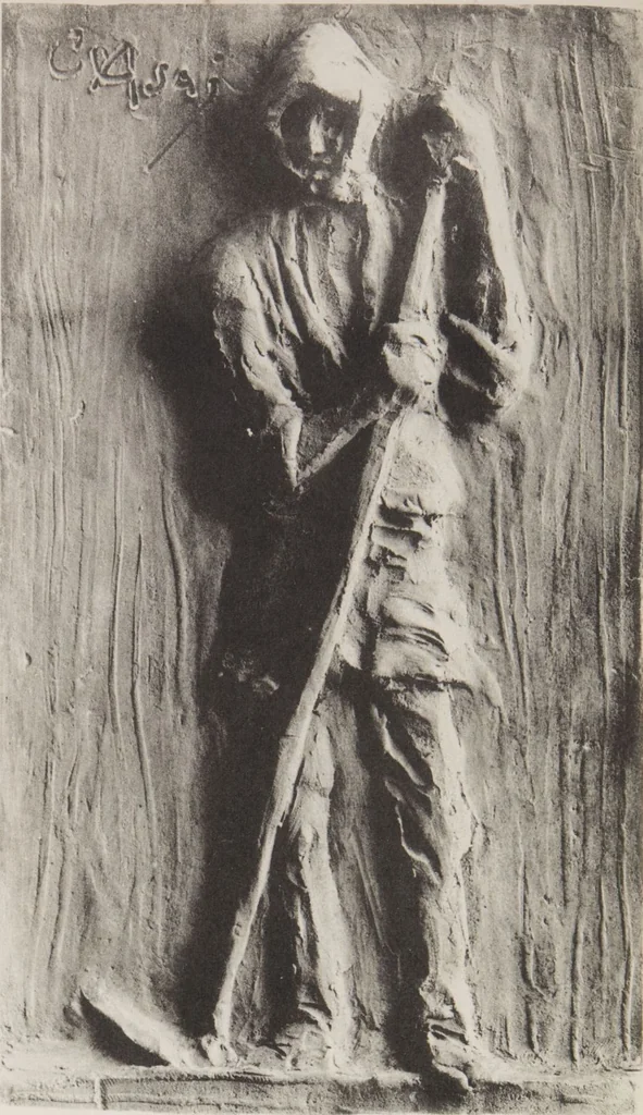An illustration from Mokugo zuanshū / Mokugokai hen, 1908, leaf 95