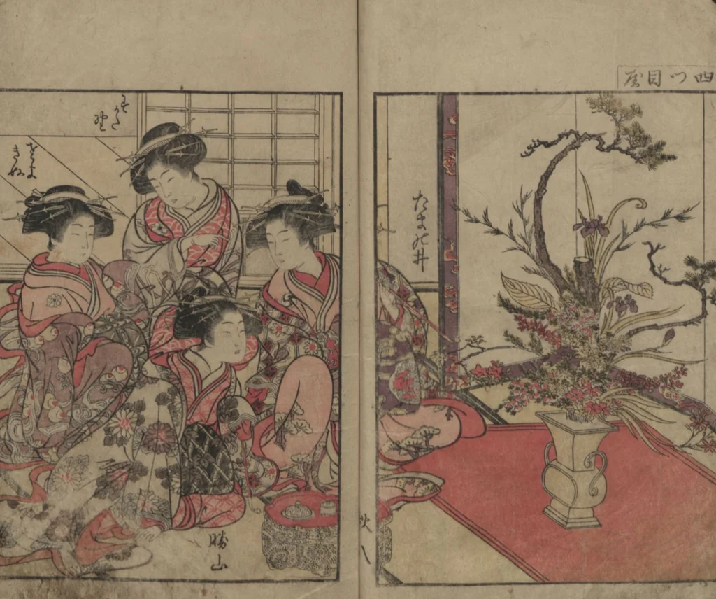 An illustration from Mirror of the Beautiful Women of the Yoshiwara Brothels (Seirō bijin awase sugata kagami) : [volume 2], 1776, leaf 10