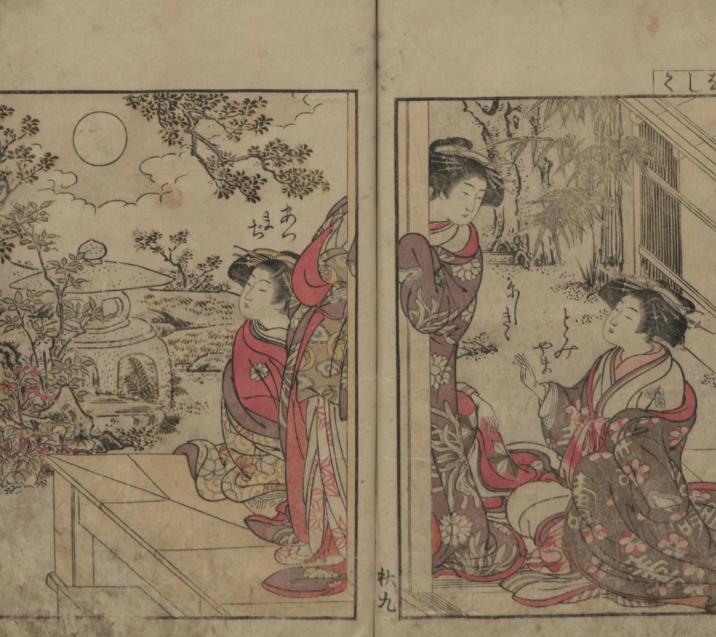 An illustration from Mirror of the Beautiful Women of the Yoshiwara Brothels (Seirō bijin awase sugata kagami) : [volume 2], 1776, leaf 11