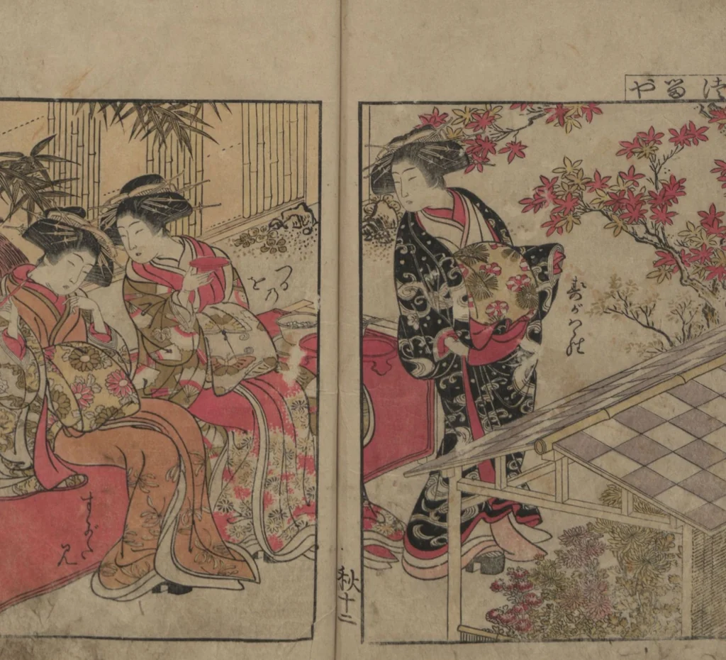 An illustration from Mirror of the Beautiful Women of the Yoshiwara Brothels (Seirō bijin awase sugata kagami) : [volume 2], 1776, leaf 13