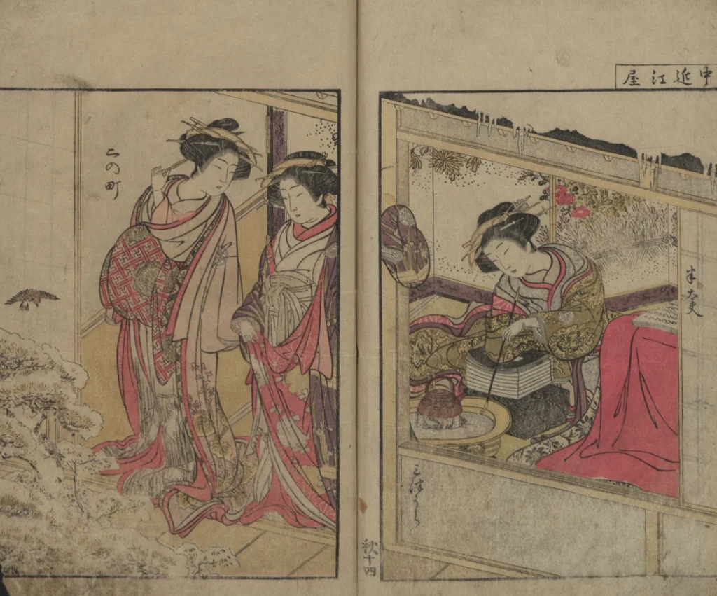 An illustration from Mirror of the Beautiful Women of the Yoshiwara Brothels (Seirō bijin awase sugata kagami) : [volume 2], 1776, leaf 15
