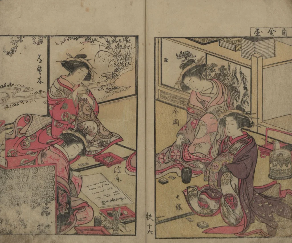 An illustration from Mirror of the Beautiful Women of the Yoshiwara Brothels (Seirō bijin awase sugata kagami) : [volume 2], 1776, leaf 17