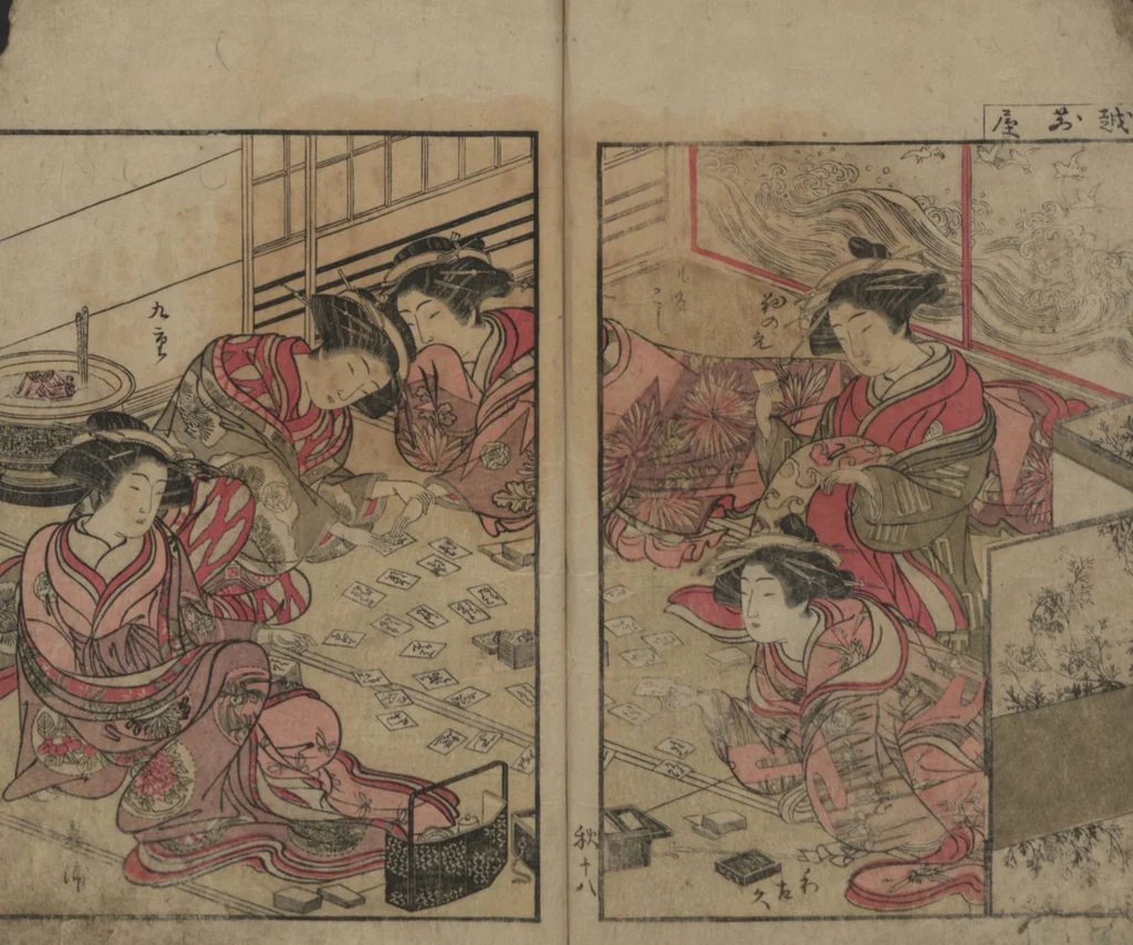 An illustration from Mirror of the Beautiful Women of the Yoshiwara Brothels (Seirō bijin awase sugata kagami) : [volume 2], 1776, leaf 19