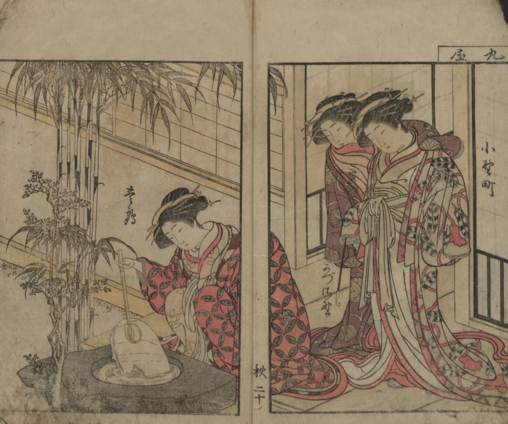 An illustration from Mirror of the Beautiful Women of the Yoshiwara Brothels (Seirō bijin awase sugata kagami) : [volume 2], 1776, leaf 21