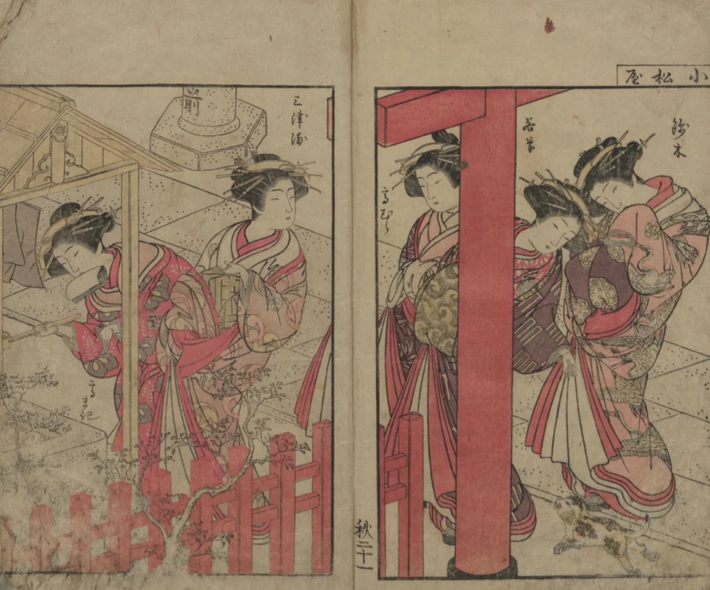 An illustration from Mirror of the Beautiful Women of the Yoshiwara Brothels (Seirō bijin awase sugata kagami) : [volume 2], 1776, leaf 22