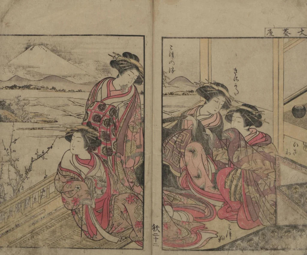 An illustration from Mirror of the Beautiful Women of the Yoshiwara Brothels (Seirō bijin awase sugata kagami) : [volume 2], 1776, leaf 23
