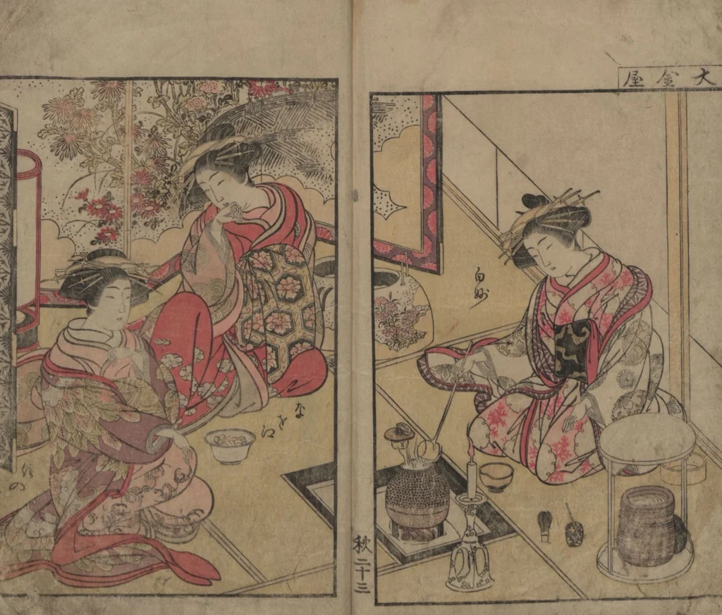 An illustration from Mirror of the Beautiful Women of the Yoshiwara Brothels (Seirō bijin awase sugata kagami) : [volume 2], 1776, leaf 24