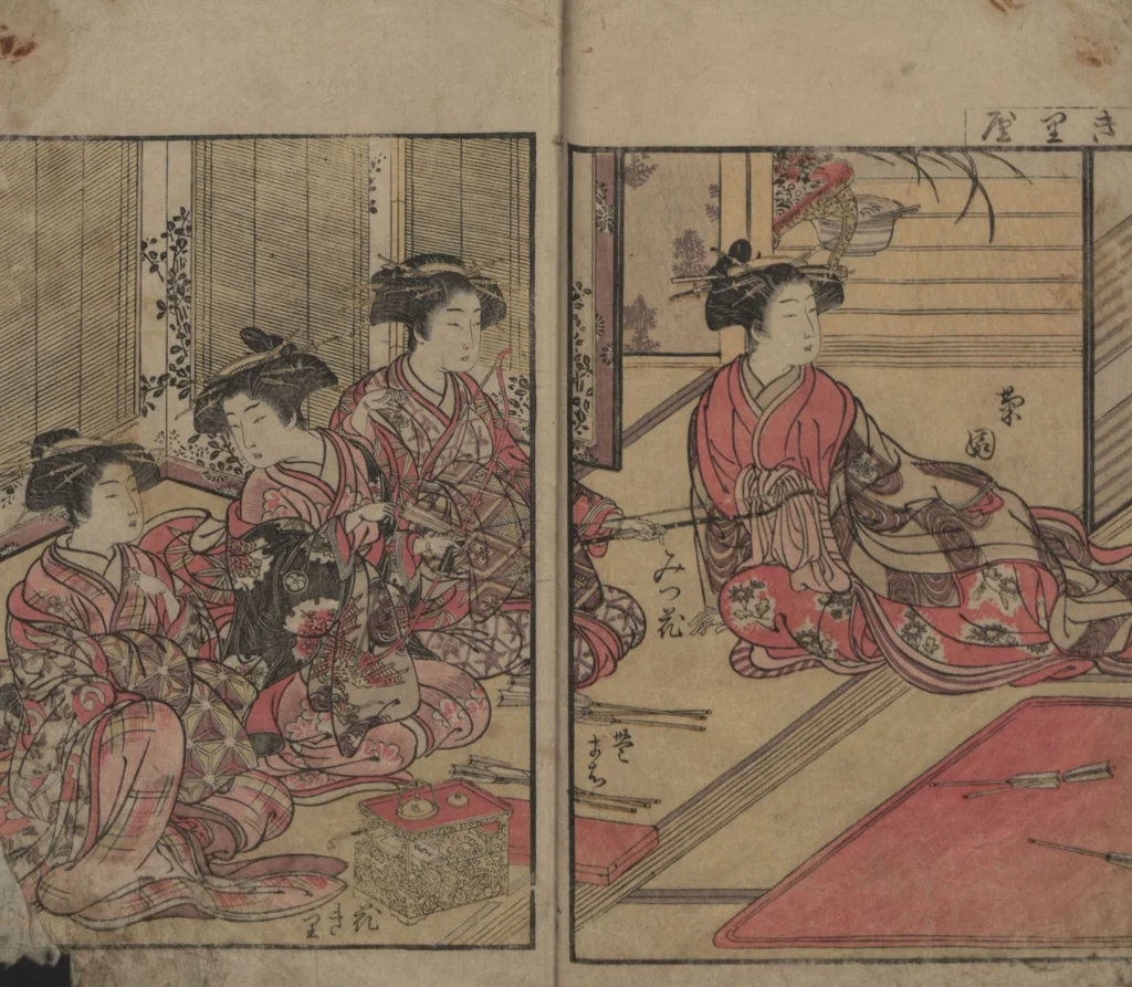 An illustration from Mirror of the Beautiful Women of the Yoshiwara Brothels (Seirō bijin awase sugata kagami) : [volume 2], 1776, leaf 6