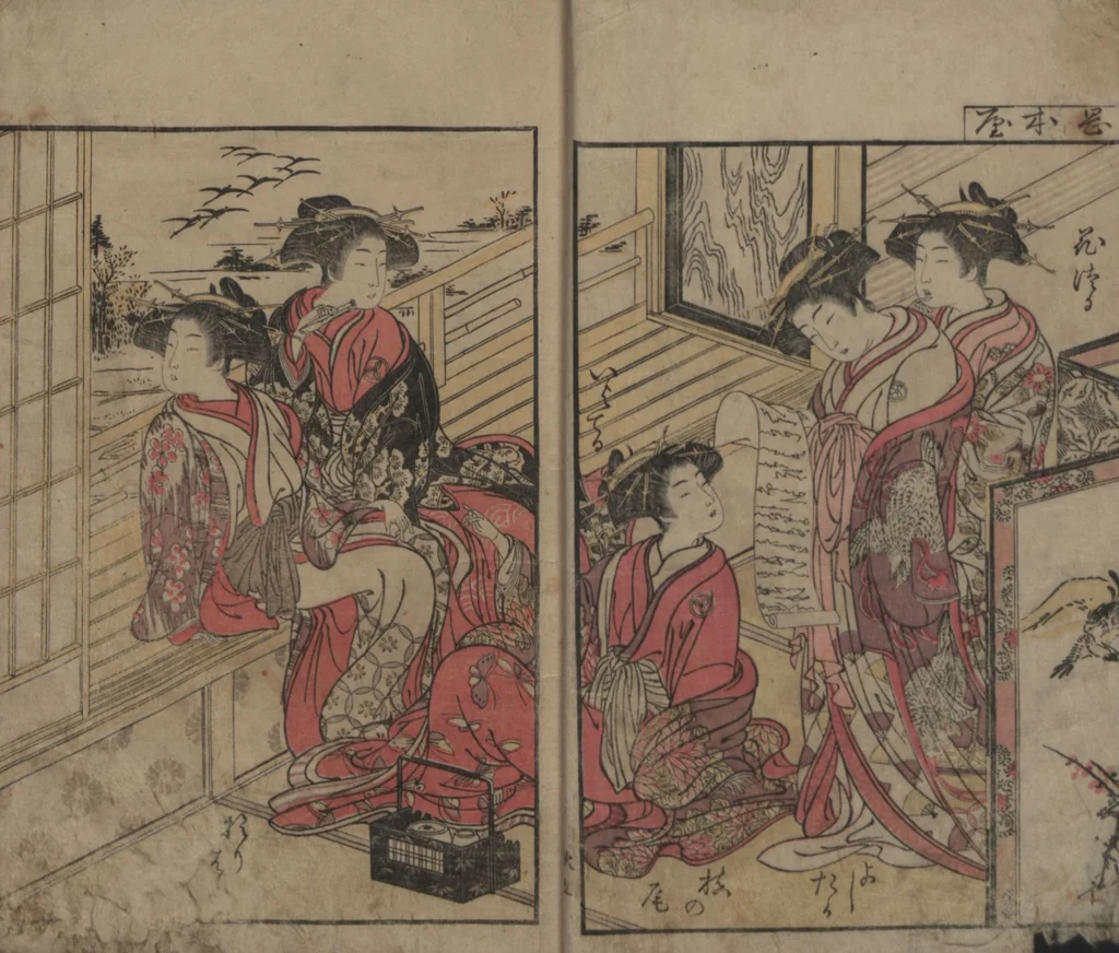 An illustration from Mirror of the Beautiful Women of the Yoshiwara Brothels (Seirō bijin awase sugata kagami) : [volume 2], 1776, leaf 7