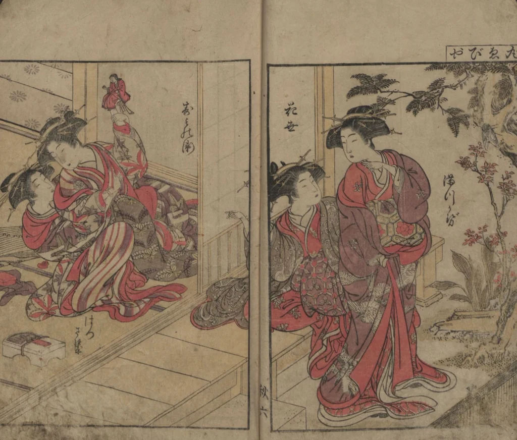An illustration from Mirror of the Beautiful Women of the Yoshiwara Brothels (Seirō bijin awase sugata kagami) : [volume 2], 1776, leaf 8