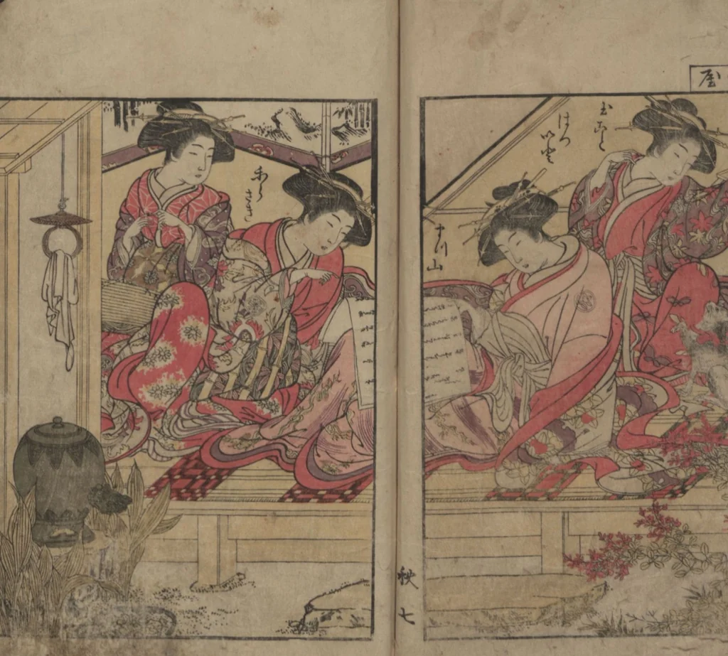 An illustration from Mirror of the Beautiful Women of the Yoshiwara Brothels (Seirō bijin awase sugata kagami) : [volume 2], 1776, leaf 9