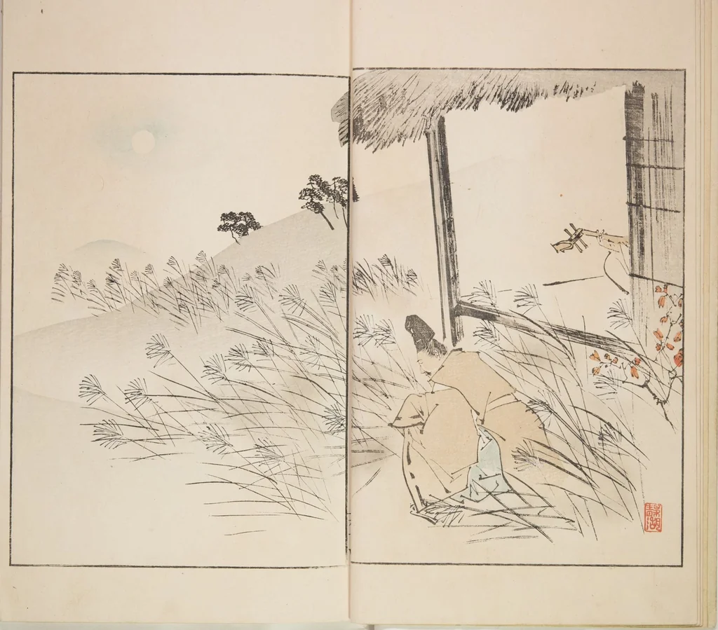 An illustration from Illustrated Journal of Japanese History no. 1-10 (Nihon Rekishi Gaho) : [volume 6], 1892, leaf 6