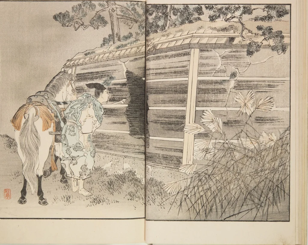 An illustration from Illustrated Journal of Japanese History no. 1-10 (Nihon Rekishi Gaho) : [volume 6], 1892, leaf 9