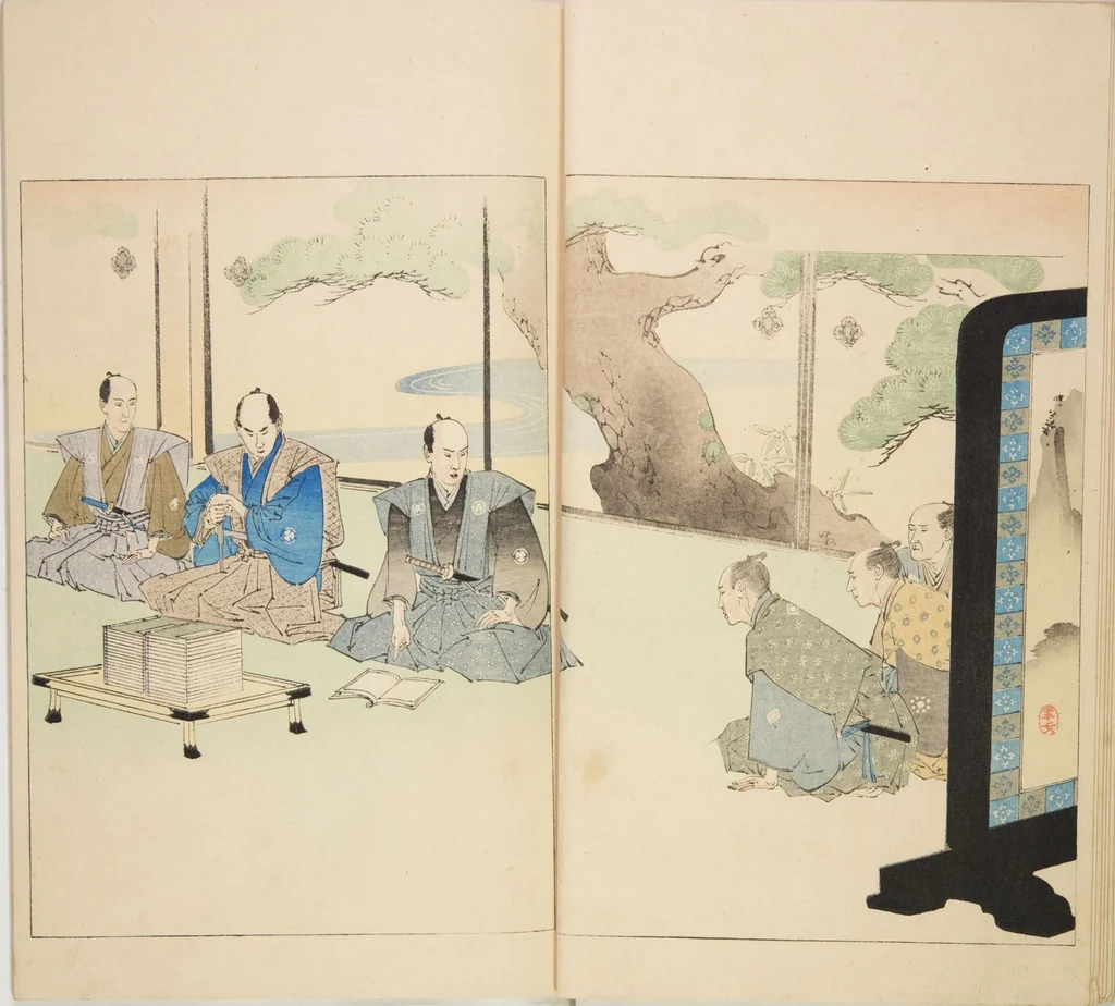 An illustration from Illustrated Journal of Japanese History no. 11-13 (Kokusho Gaho : Nihon Rekishi Gaho) : [volume 12], 1893, leaf 9