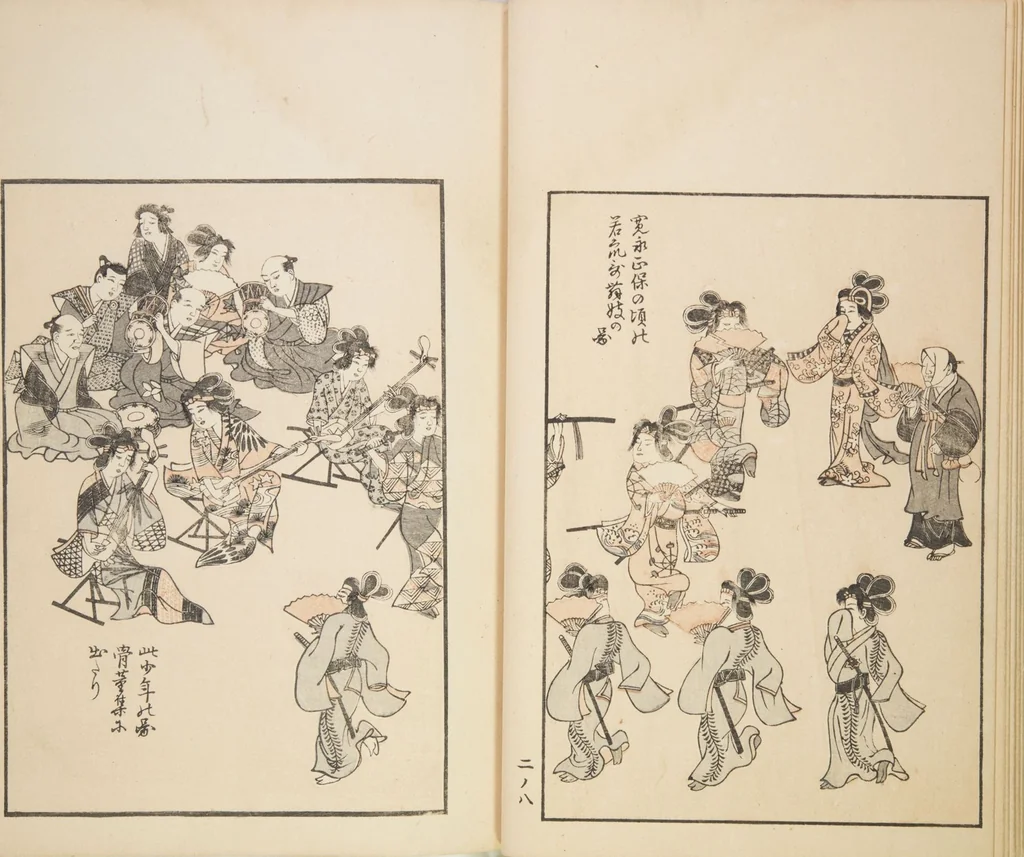 An illustration from Chiyomikusa (Book on Design) : [volume 2], 1899, leaf 10