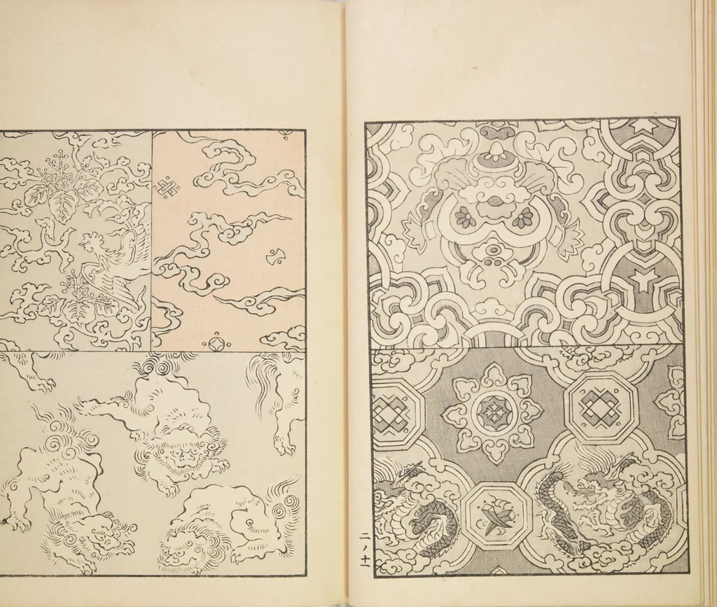 An illustration from Chiyomikusa (Book on Design) : [volume 2], 1899, leaf 13