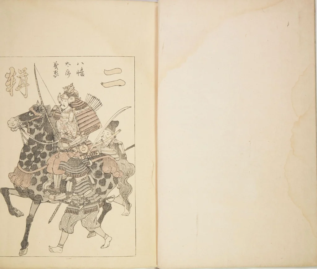 An illustration from Chiyomikusa (Book on Design) : [volume 2], 1899, leaf 2