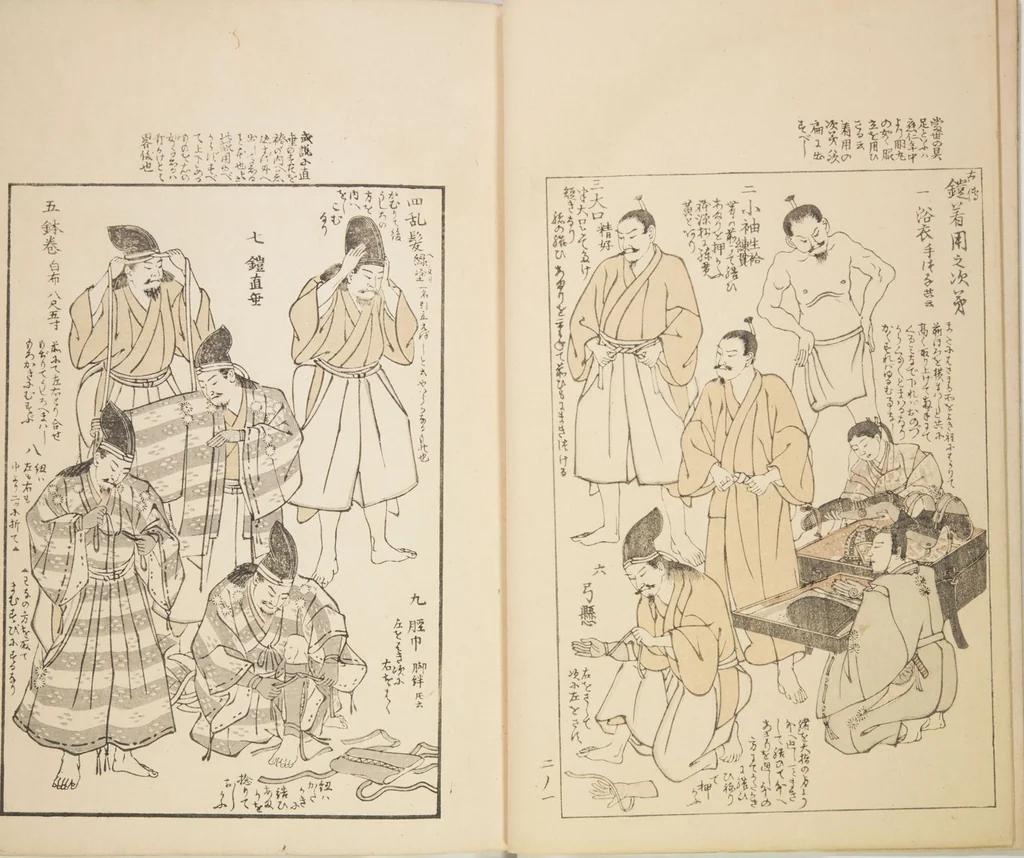 An illustration from Chiyomikusa (Book on Design) : [volume 2], 1899, leaf 3