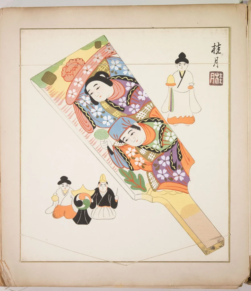 An illustration from Japanese Folk Toys (Kyōdo gangu shū : haru), 1935, leaf 21
