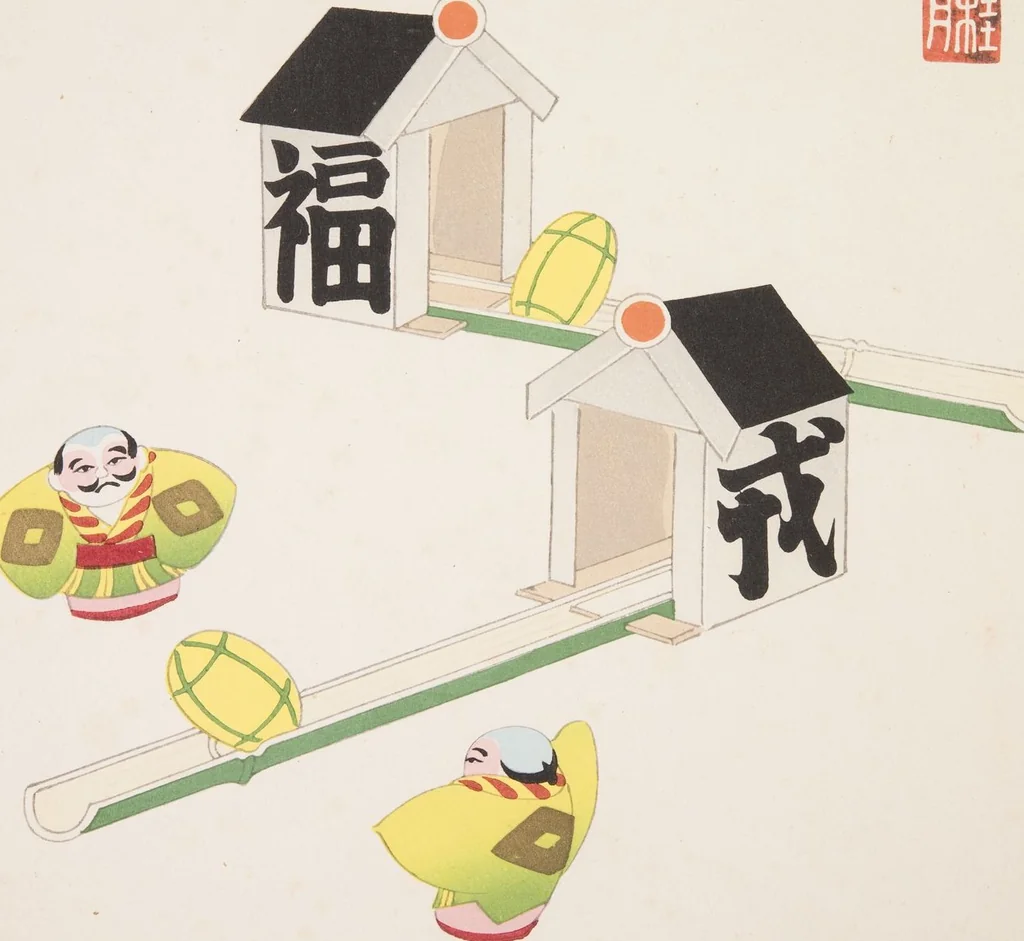 An illustration from Japanese Folk Toys (Kyōdo gangu shū : haru), 1935, leaf 23