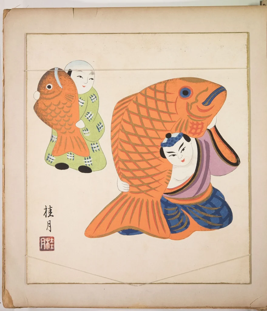 An illustration from Japanese Folk Toys (Kyōdo gangu shū : haru), 1935, leaf 29