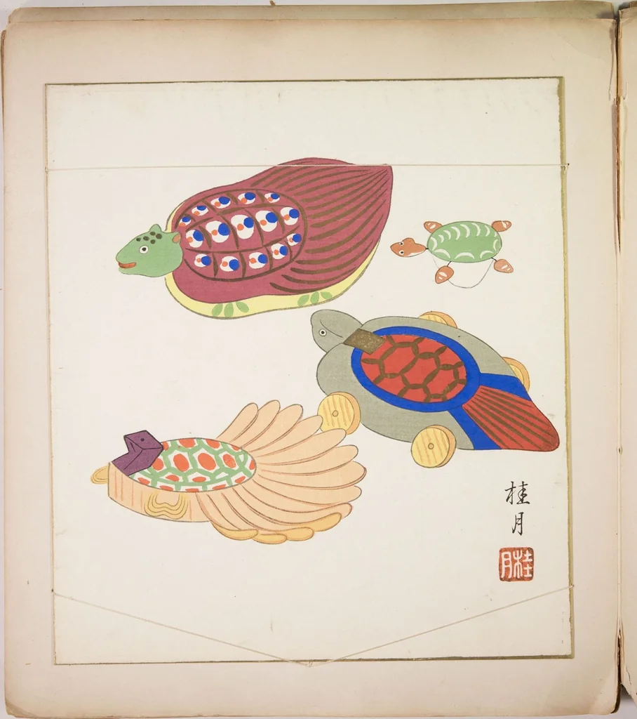An illustration from Japanese Folk Toys (Kyōdo gangu shū : haru), 1935, leaf 45