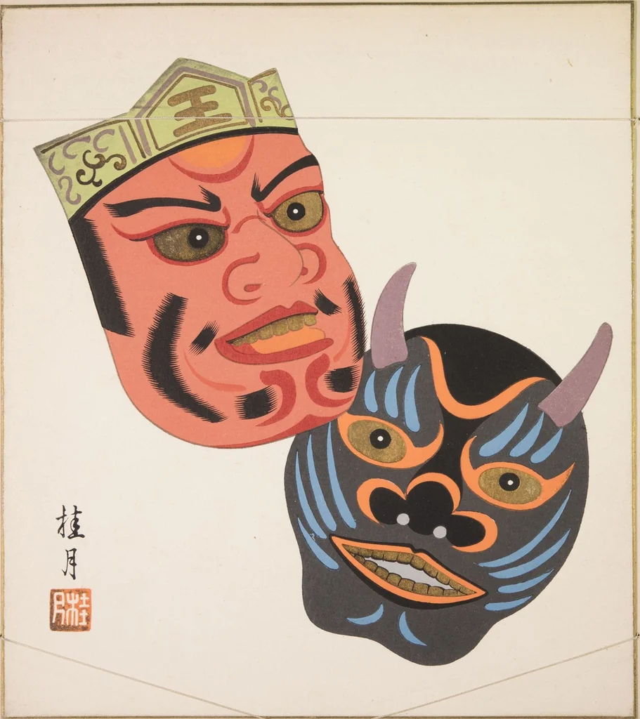 An illustration from Japanese Folk Toys (Kyōdo gangu shū : haru), 1935, leaf 47