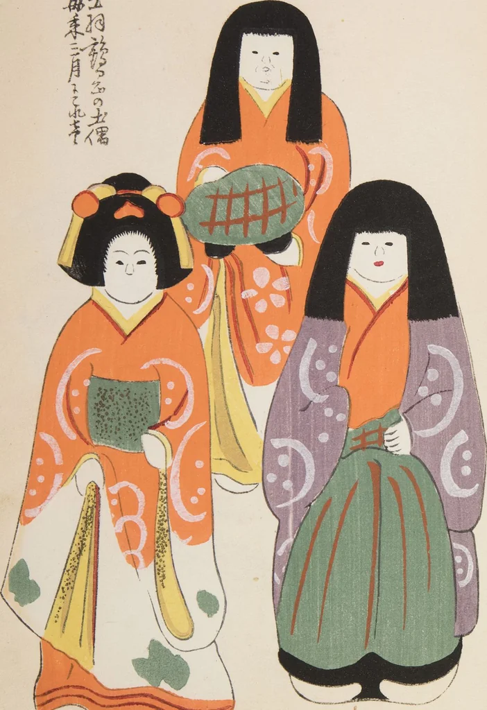 An illustration from Unai no tomo (Book of Toys) : [volume 5], 1913, leaf 11
