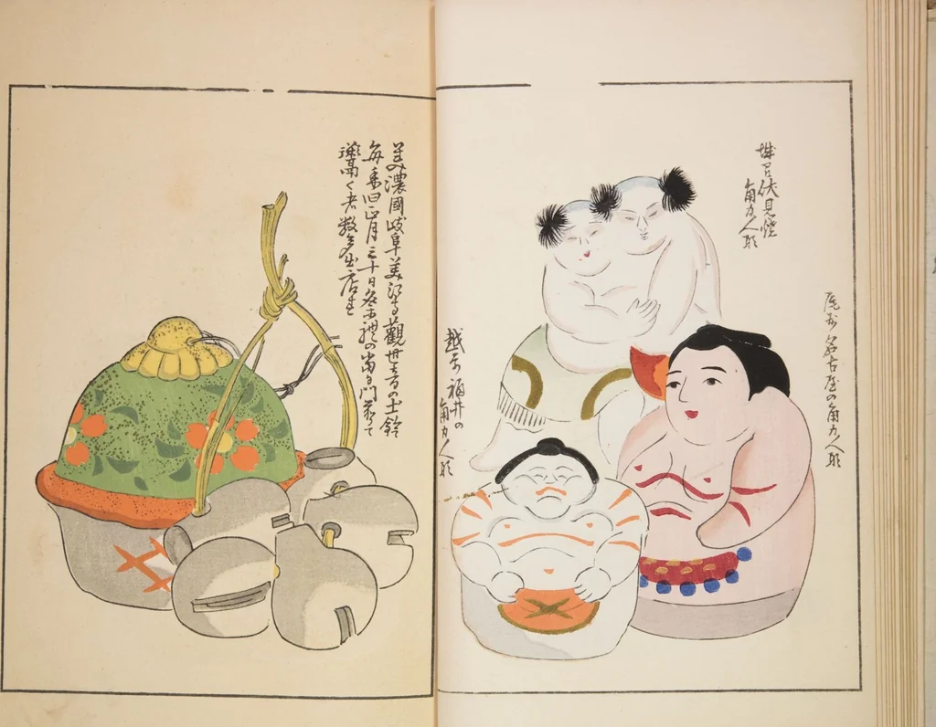 An illustration from Unai no tomo (Book of Toys) : [volume 5], 1913, leaf 15