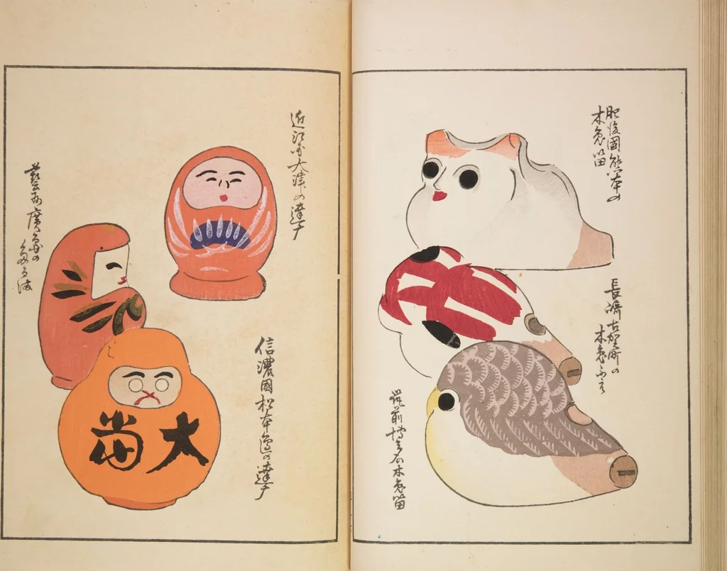 An illustration from Unai no tomo (Book of Toys) : [volume 5], 1913, leaf 21