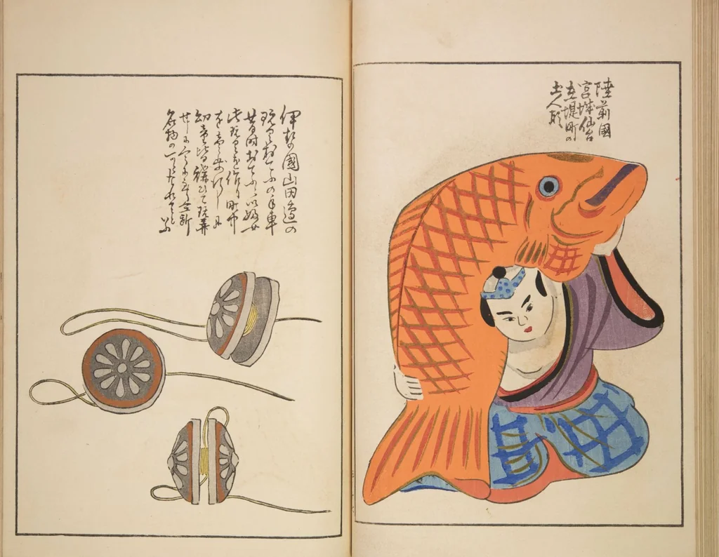 An illustration from Unai no tomo (Book of Toys) : [volume 5], 1913, leaf 22