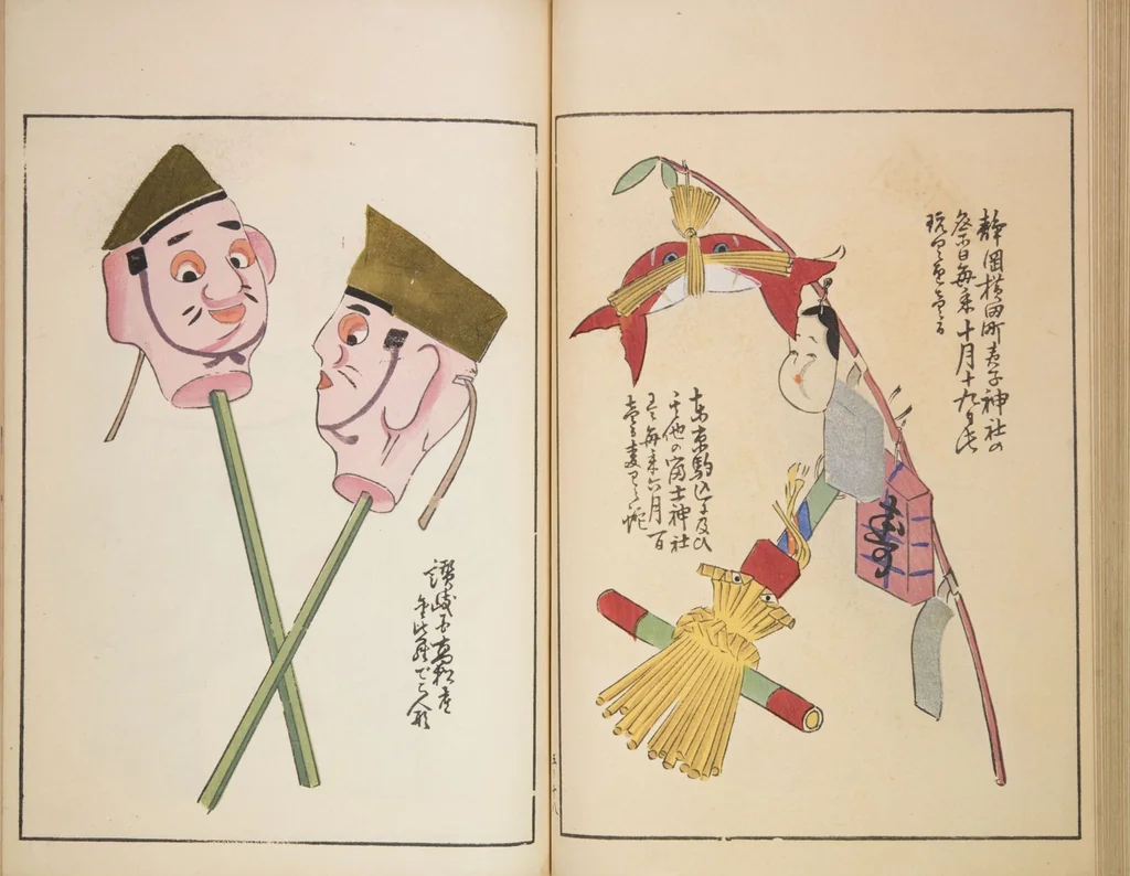 An illustration from Unai no tomo (Book of Toys) : [volume 5], 1913, leaf 23