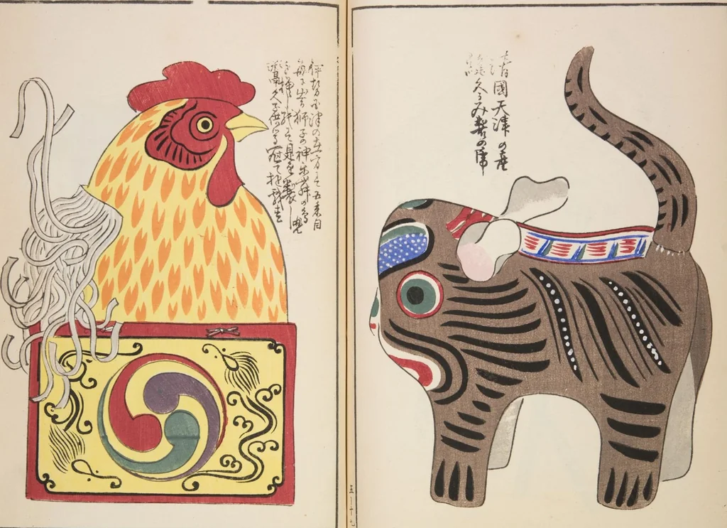 An illustration from Unai no tomo (Book of Toys) : [volume 5], 1913, leaf 24