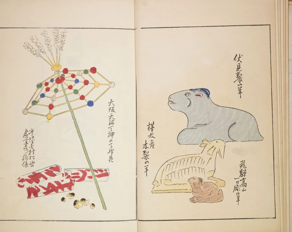 An illustration from Unai no tomo (Book of Toys) : [volume 5], 1913, leaf 8