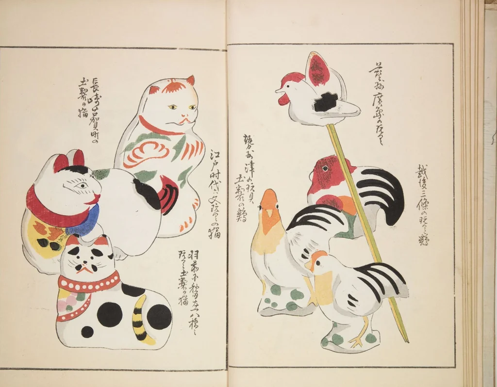 An illustration from Unai no tomo (Book of Toys) : [volume 5], 1913, leaf 9