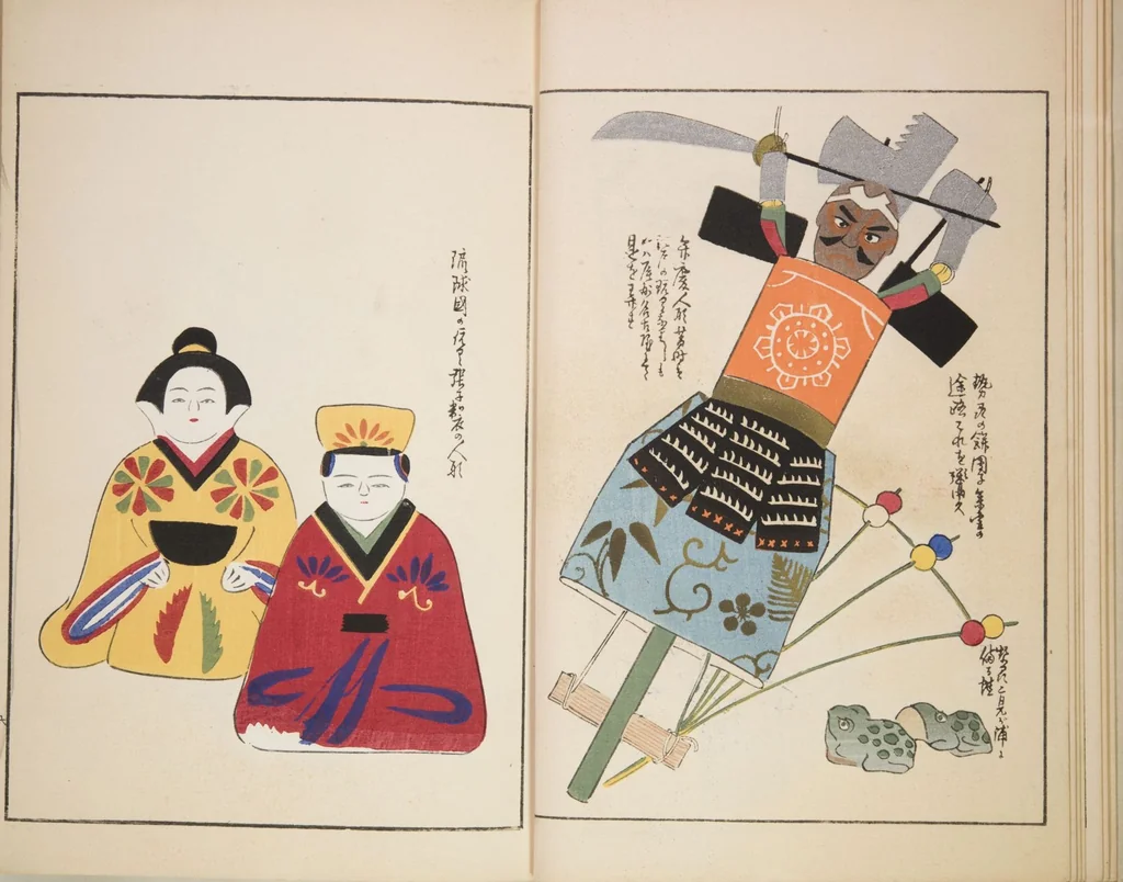 An illustration from Unai no tomo (Book of Toys) : [volume 4], 1913, leaf 10