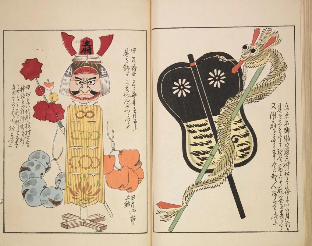 An illustration from Unai no tomo (Book of Toys) : [volume 4], 1913, leaf 21