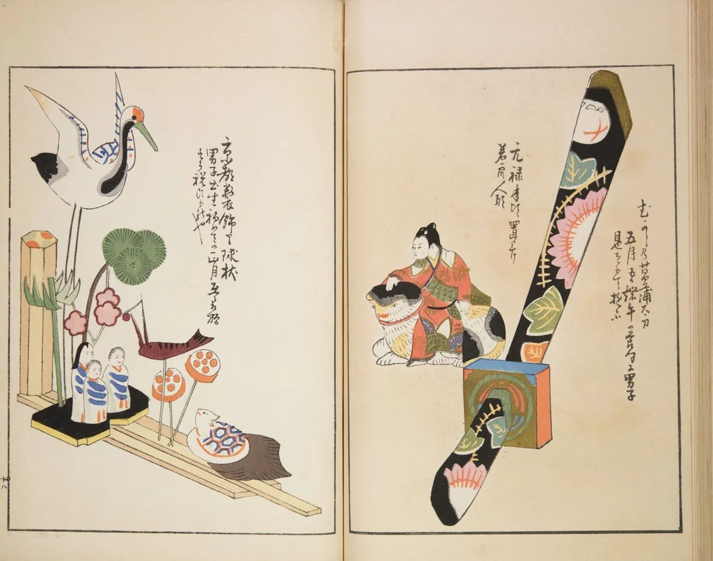 An illustration from Unai no tomo (Book of Toys) : [volume 4], 1913, leaf 22