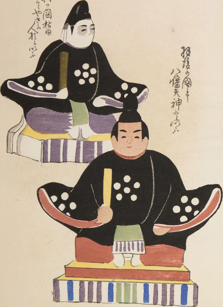 An illustration from Unai no tomo (Book of Toys) : [volume 4], 1913, leaf 24