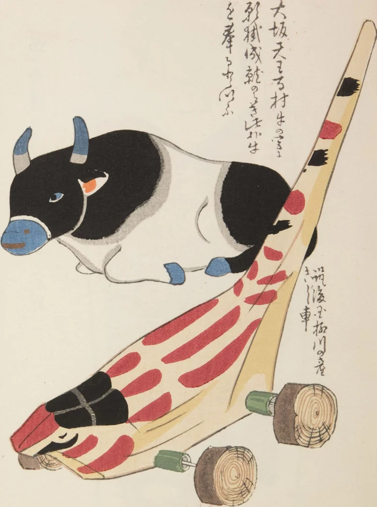 An illustration from Unai no tomo (Book of Toys) : [volume 4], 1913, leaf 8