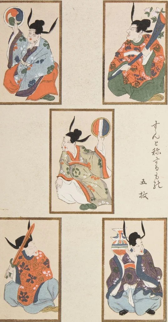 An illustration from Unai no tomo (Book of Toys) : [volume 7], 1917, leaf 10