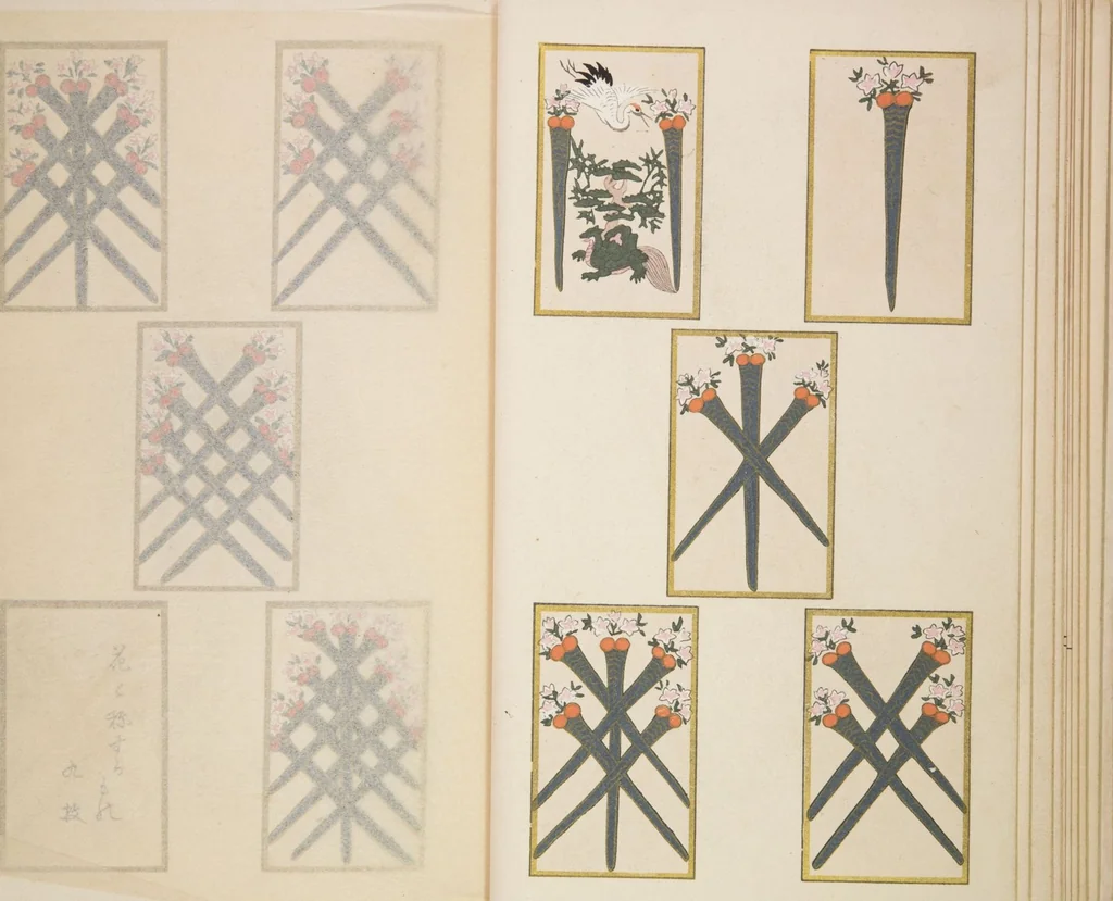 An illustration from Unai no tomo (Book of Toys) : [volume 7], 1917, leaf 15