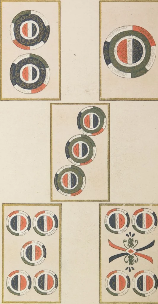 An illustration from Unai no tomo (Book of Toys) : [volume 7], 1917, leaf 21