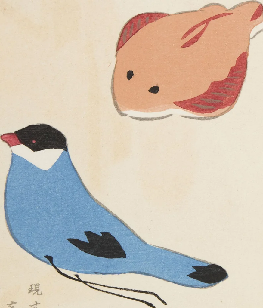 An illustration from Unai no tomo (Book of Toys) : [volume 7], 1917, leaf 29