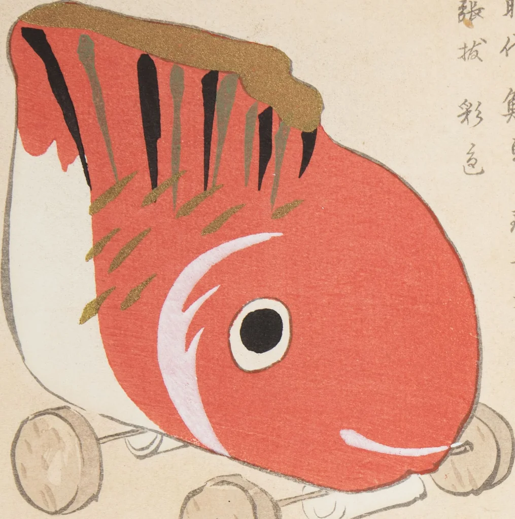 An illustration from Unai no tomo (Book of Toys) : [volume 7], 1917, leaf 33