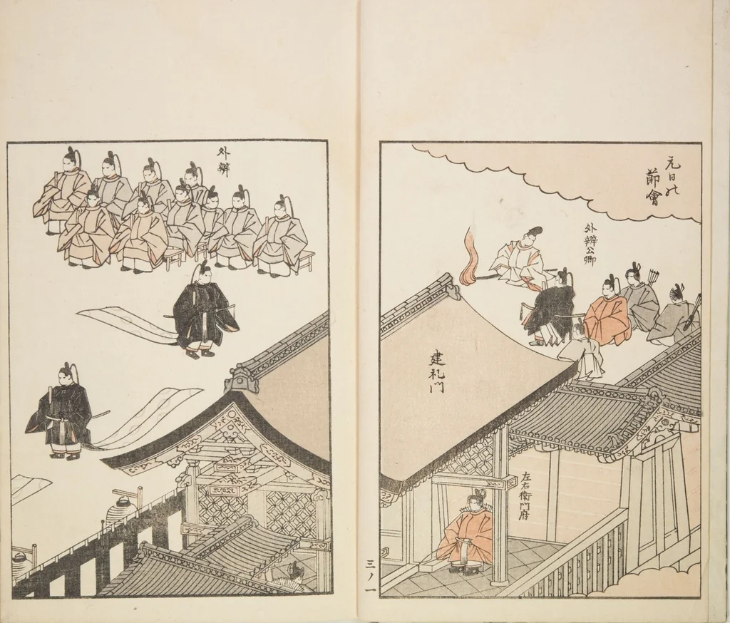 An illustration from Chiyomikusa (Book on Design) : [volume 3], 1901, leaf 3